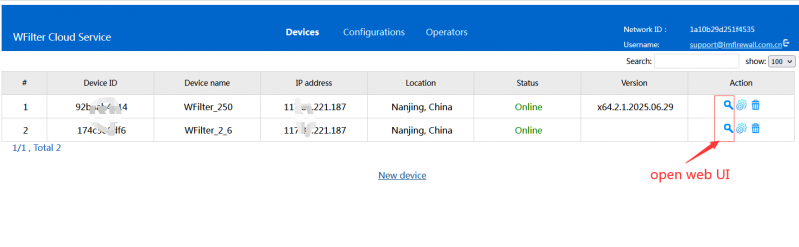 File:Cloud clients1.png